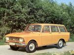 Москвич-427ИЭ 1969 года